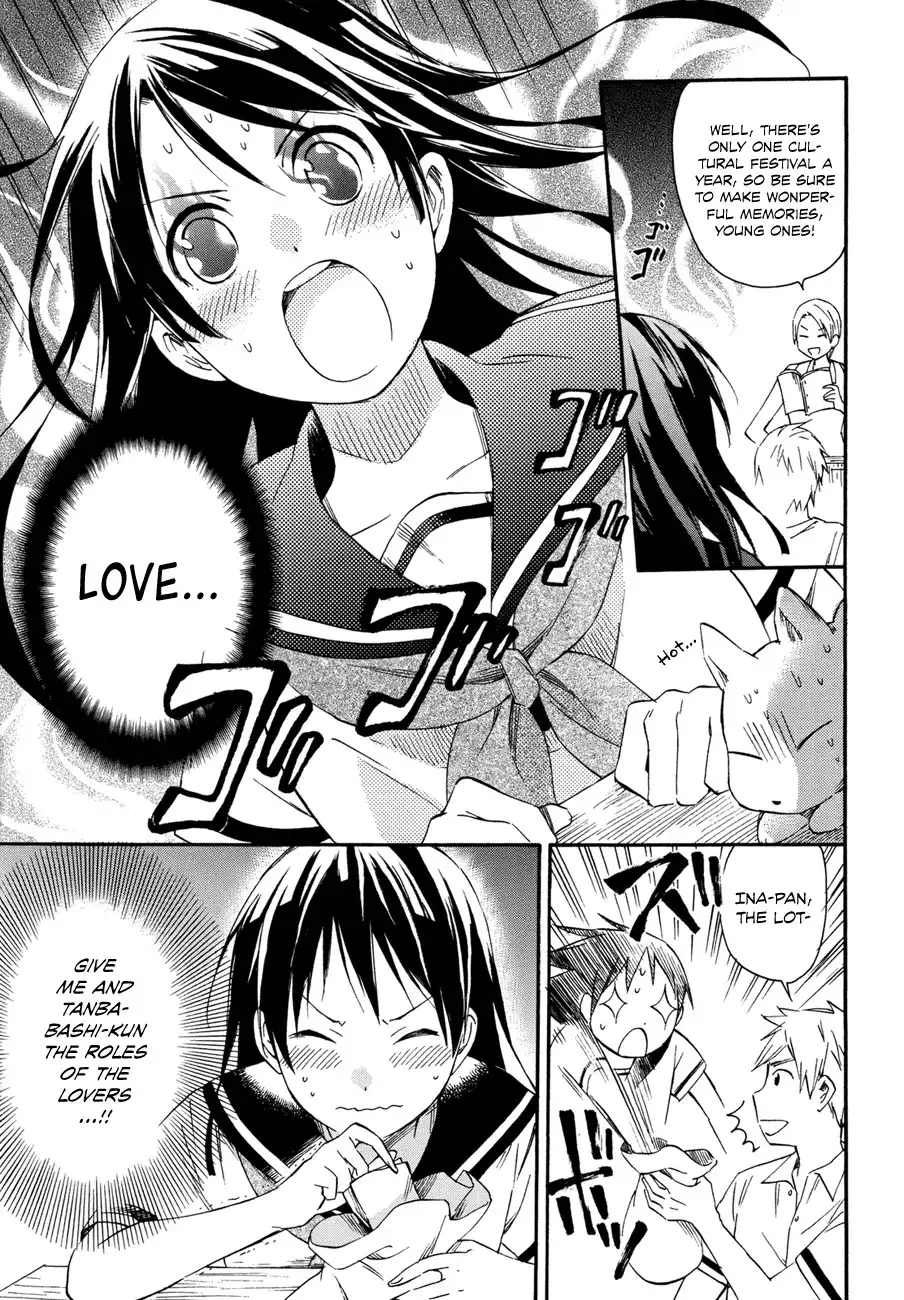 Inari, Konkon, Koi Iroha Chapter 15 11